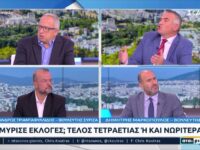 Ομιλίες